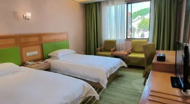 Citic Putuo, Reserva ahora Hotel Putuoshan Zhejiang