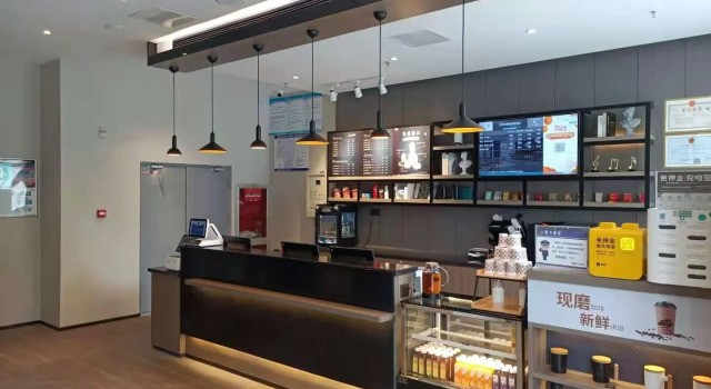 Hanting Hotel Rugao Fushou Road, Rezervovat Hotel Rugao Jiangsu