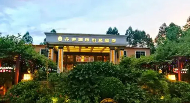 Dandi International Villa Hotel, Boek Hotel Hotels in Guangdong met parkeren, Parkeren
