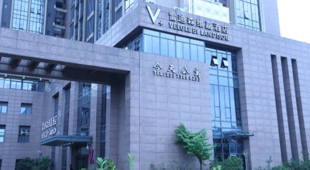 Veegle By Landison Ningbo, Book Hotel Ningbo Zhejiang