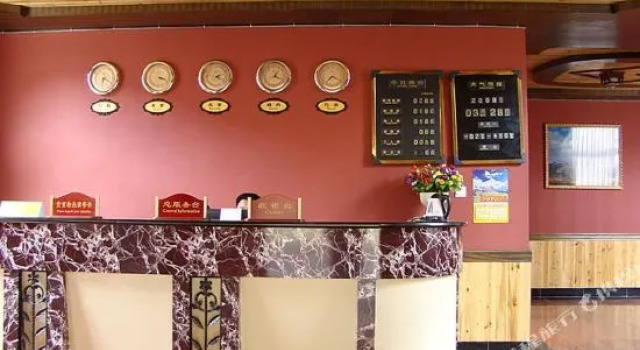 Kuaile Yijia Business Hotel, Boek Hotel Hotels in Chengdu met parkeren, Parkeren