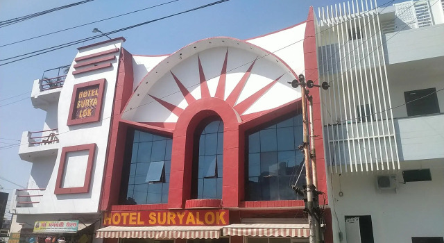 Hotel SuryaLok, Prenota Hotel Rudrapur West Bengal