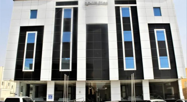 Apple Hotel Apartments