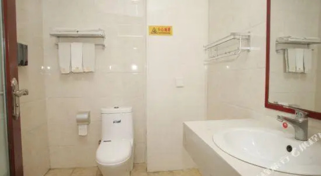 Wuhu Holiday Hotel, Book Hotel Linze Gansu