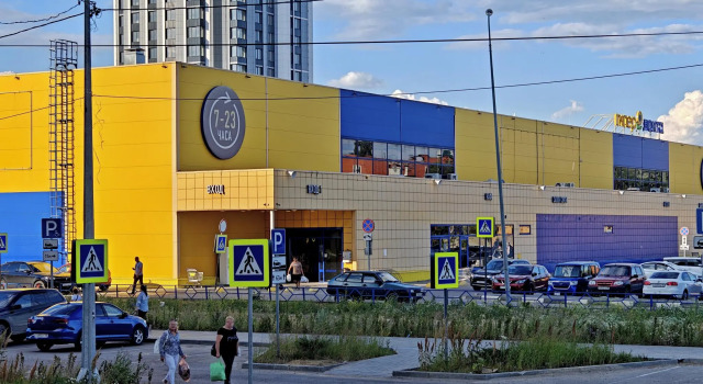 Терра48 на улице Валентина Скороходова 23