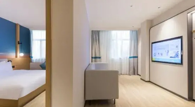 Люкс Ni Hao Hotel (Yizhengshi Government)