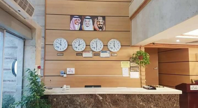 Al Olayan Al Khalil Makkah Hotel, Book Hotel An Nikāshah Makkah