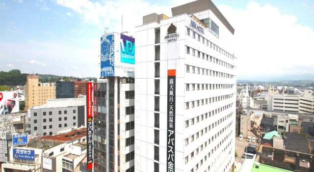 Номер Standard APA Hotel Kanazawa Chuo