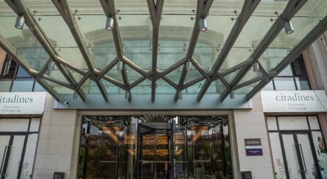 Citadines Taoyuanju Chongqing, Prenota Hotel Hotel a Chongqing Area con parcheggio, Parcheggio