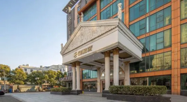 Vienna Hotel Shanghai Pudong Airport Chuansha Branch, Varaa Hotelli Pudong Shanghai