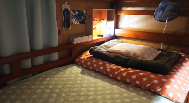 Amami Oshima Guest House Showa-sou - Hostel
