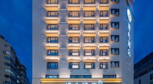 Manxin Hotel Beijing Yayuncun Bird's Nest, Book Hotel Hoteller i Beijing Province med parkering, Parkering