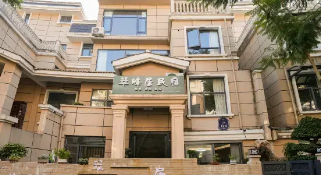 Cuifengju·courtyard|Leisure Sightseeing Vacation Homestay (Wanfenglin Scenic Area Branch), Varaa Hotelli Qianxinan Kiina