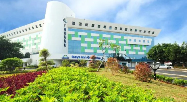 Days Hotel (Guangzhou Stadium), Забронировать Отель Отели Гуанчжоу 4 звезды, рядом с Guangzhou Baiyun Wanda Plaza, 4*