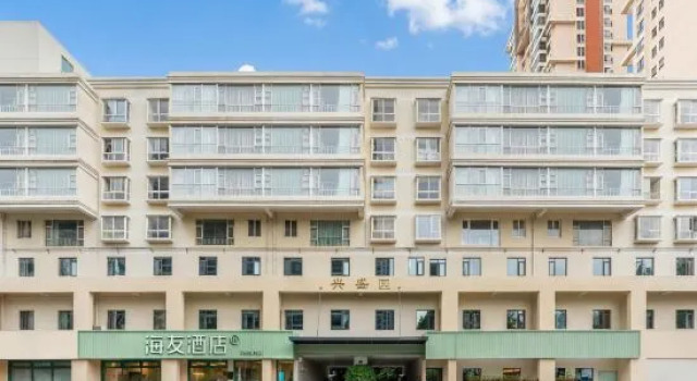 Hi Inn Hotel (Kunming National High-tech Industry Development Zone Xicheng Times), Book Hotel Kunming Yunnan
