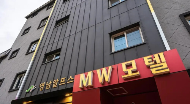 Ulsan Youngnam Alps MW