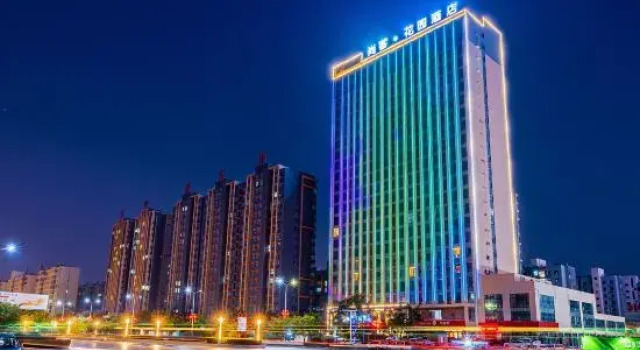 Hanshe Meisu Hotel (Wanda Branch, Luohe West High-Speed Rail Station), Rezervovat Hotel Luohe Henan