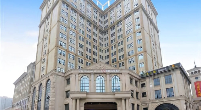 Meijun International Hotel