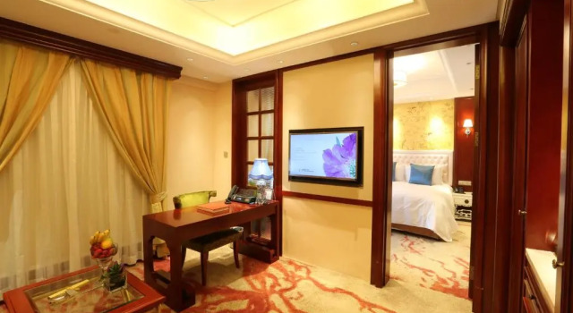 Люкс Business S&N Zhejiang LinHai International Hotel