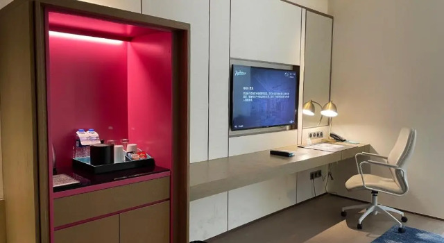 Deluxe huone Radisson Suzhou