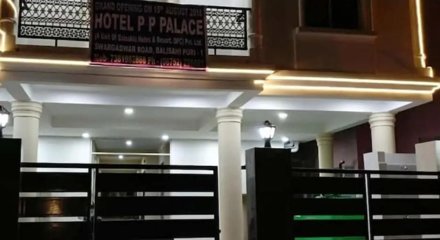 Hotel PP Palace