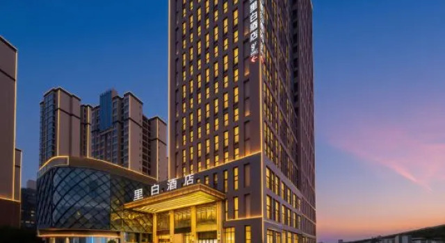 Libai Hotel (Chengdu East Station Sichuan Normal University), Rezerwuj Hotel Chengdu Sichuan