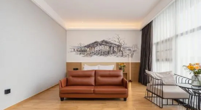 Люкс Superior Floral Hotel· 1916 Design Hotel (Hongxing Meikailong)