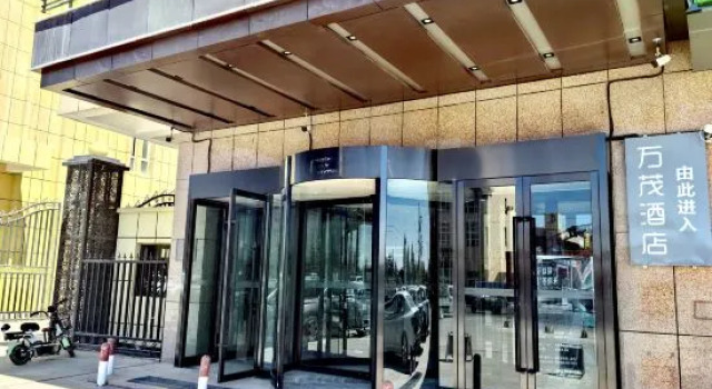 Turpan Wanmao Hotel, Book Hotel Hotels in Xinjiang with Parking, Parking