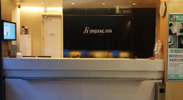 Jinjiang Inn Jinan Zhangqiu Huiquan Road