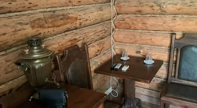 Хуторок