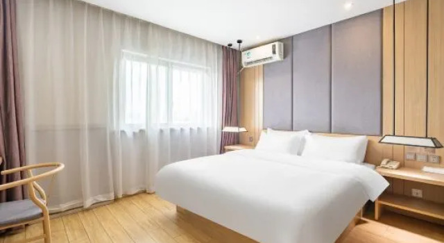 Люкс Starway Hotel Shanghai Songjiang Rongle Dong Road