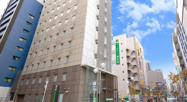 Vessel Inn Hakata Nakasu, Забронировать Отель Отели префектуры Фукуока с завтраком, рядом с Станция метро Tenjin, Завтраки