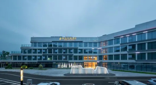 FengLingHotel, Prenota Hotel Hanjia Chongqing