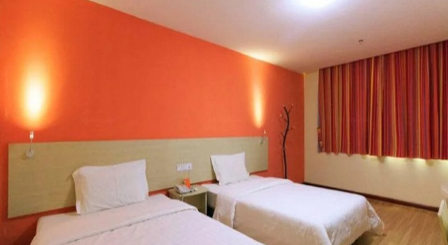 7Days Inn Anyang Huaxian Renmin Road, Rezervovat Hotel Hua Henan