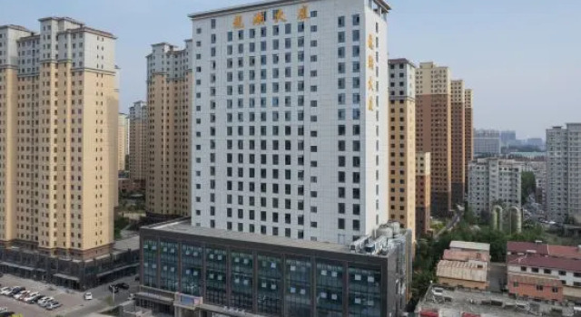 Starway Hotel (Jinzhong Yuci Wanda Plaza Branch), Reserva ahora Hotel Jinzhong Shanxi