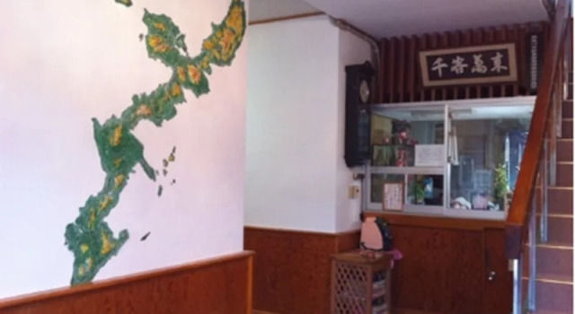 Hotel Harbor, Забронировать Отель Урума Okinawa Island - Central
