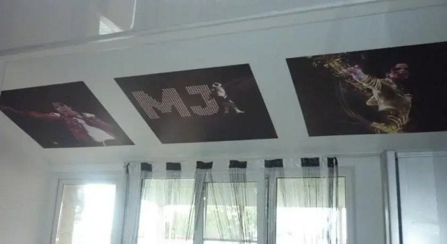 Джексон