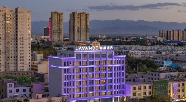 Lavande Hotel (Golmud Bayilu Underground Commercial Street Kunlun Park), Reserva ahora Hotel Haixi República Popular China
