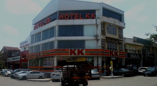 Номер Standard Hotel KK Equine Park