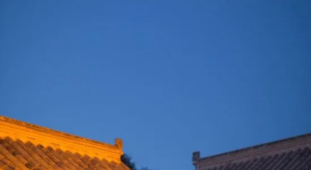 Badaling Qianbaoduo Homestay, Book Hotel Hoteller i Beijing Province med parkering, Parkering