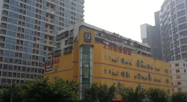 Номер Standard 7 Days Inn Zhuhai Jida Zhongdian Branch
