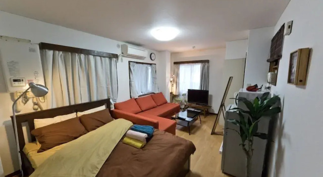 Mini Hotel Shinjuku Front 202, Забронировать Мини-отель Синдзюку Токио