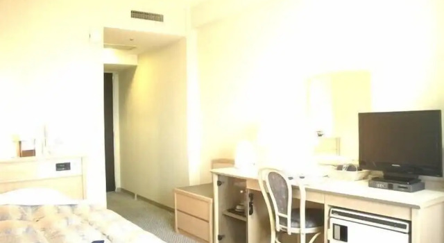 Kinuura Grand Hotel, Varaa Hotelli Hekinan Nagoya