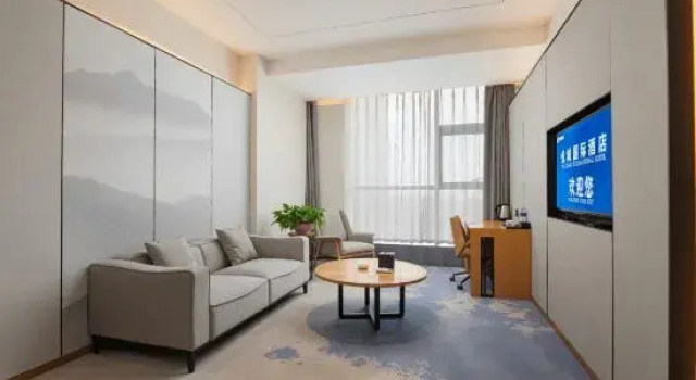 Люкс Deluxe Yuecheng International Hotel