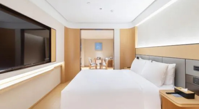 Люкс Ji Hotel Xuancheng Municipal Government