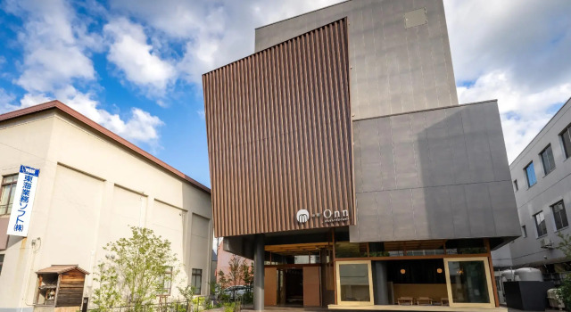 Onn nakatsugawa, Prenota Hotel Hotel a Gifu con colazione, Colazione