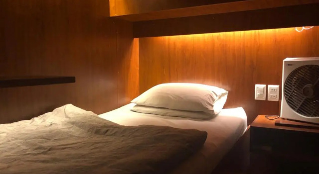 Onkel Inn Airport Sleepbox, Buchen Sie Hotel El Alto La Paz Region