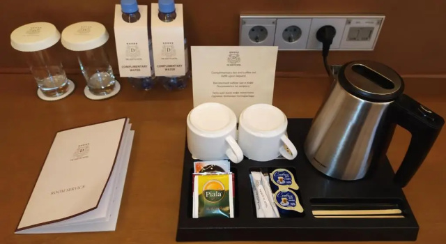 Executive Suite The Dostyk Hotel