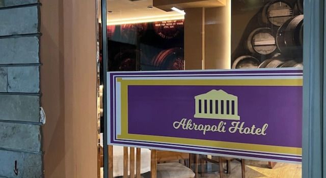 Hotel Akropoli, Забронировать Отель Тирана область Тирана