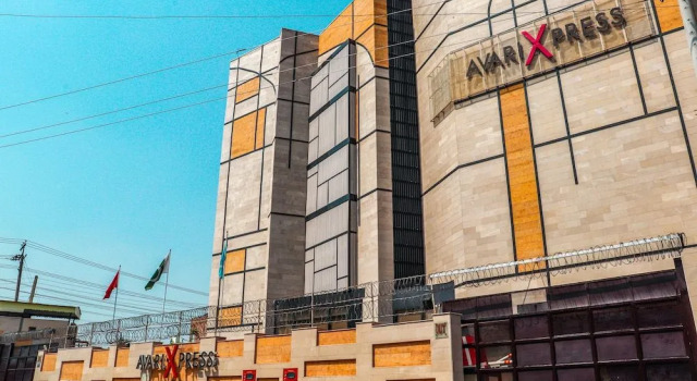 Avari Xpress Multan